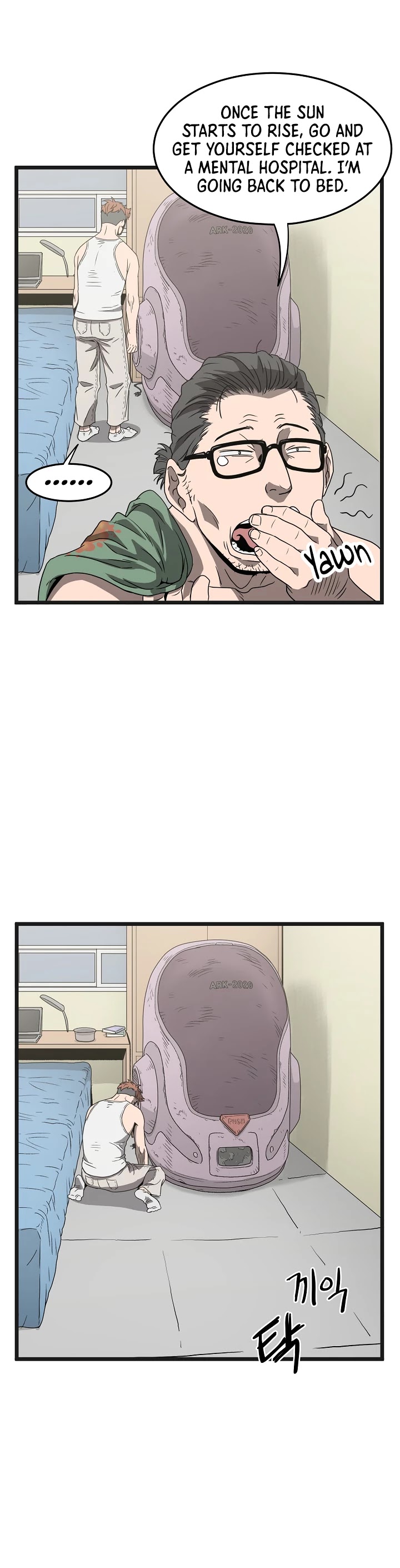 Murim Login Chapter 37 image 28
